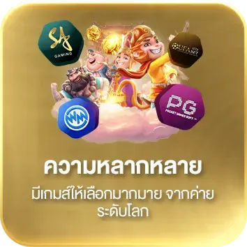 mr89 เว็บตรง